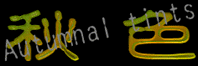 �H�F���S