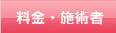 �����E�{�p��
