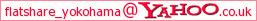 Mail to Aki