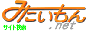 �݂�������.net